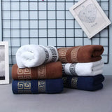 Regal Terry Cotton Towel Set - 2 Piece Bath & Hand Towel